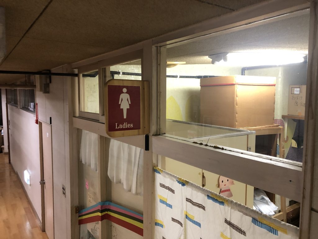 画像に alt 属性が指定されていません。ファイル名: 2020-11-17-17.38.40-1024x768.jpg