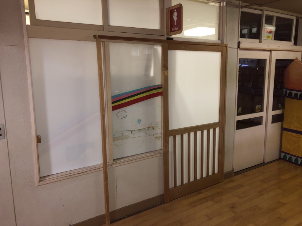 画像に alt 属性が指定されていません。ファイル名: 2020-11-21-17.00.45-1024x768.jpg