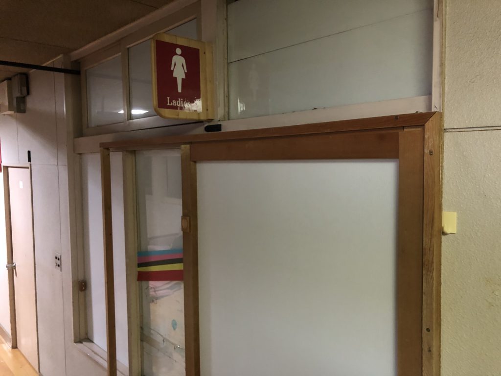 画像に alt 属性が指定されていません。ファイル名: 2020-11-21-17.02.12-1024x768.jpg